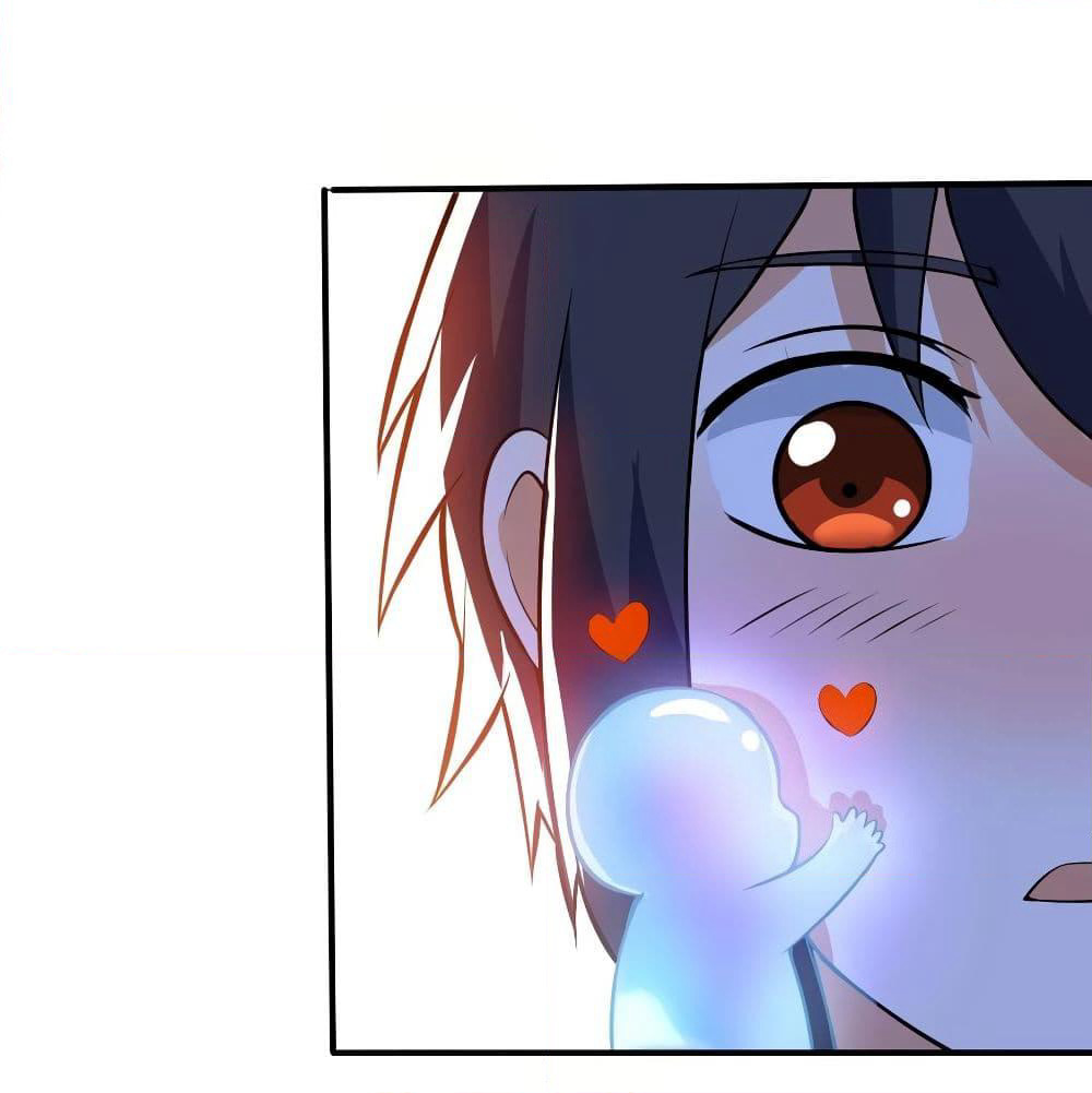 Martial Emperor จุติมหาเทพเฉินหวู๋ page 43