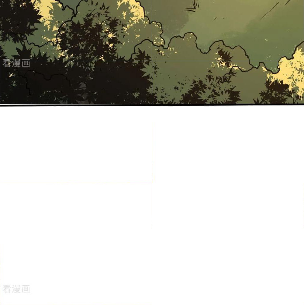 Martial Emperor จุติมหาเทพเฉินหวู๋ page 58