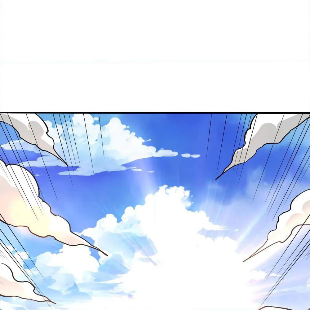 Martial Emperor จุติมหาเทพเฉินหวู๋ page 59