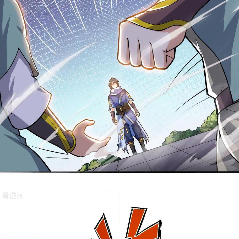 Martial Emperor จุติมหาเทพเฉินหวู๋ page 70