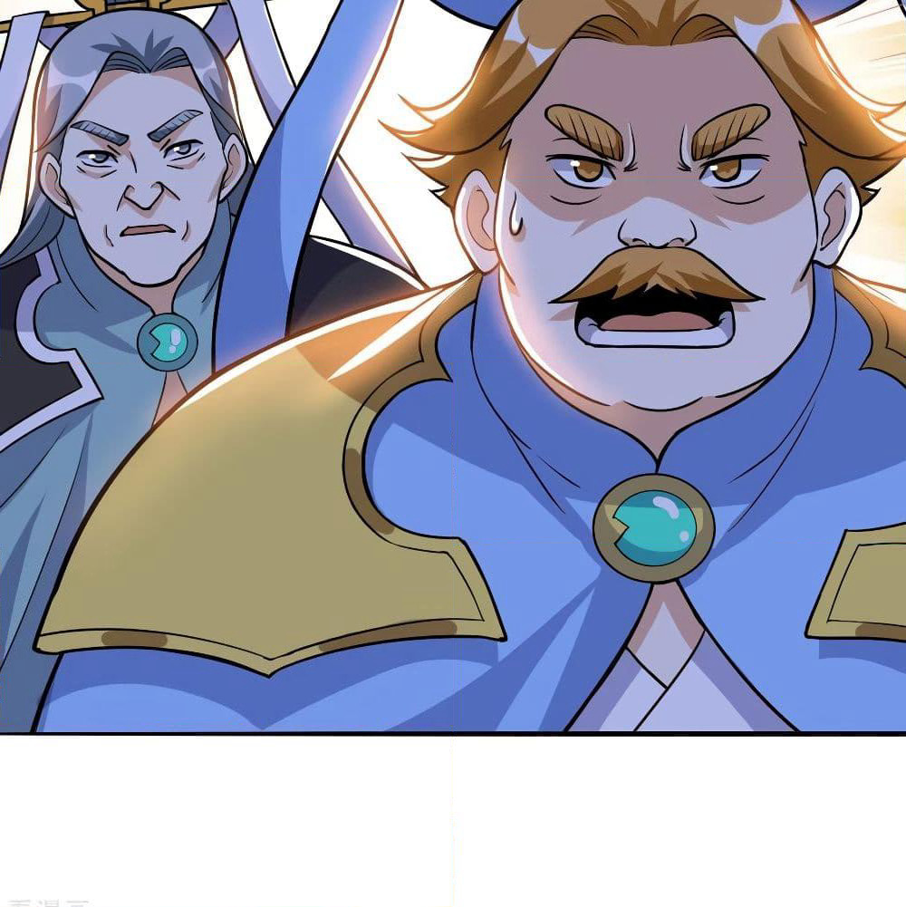 Martial Emperor จุติมหาเทพเฉินหวู๋ page 76