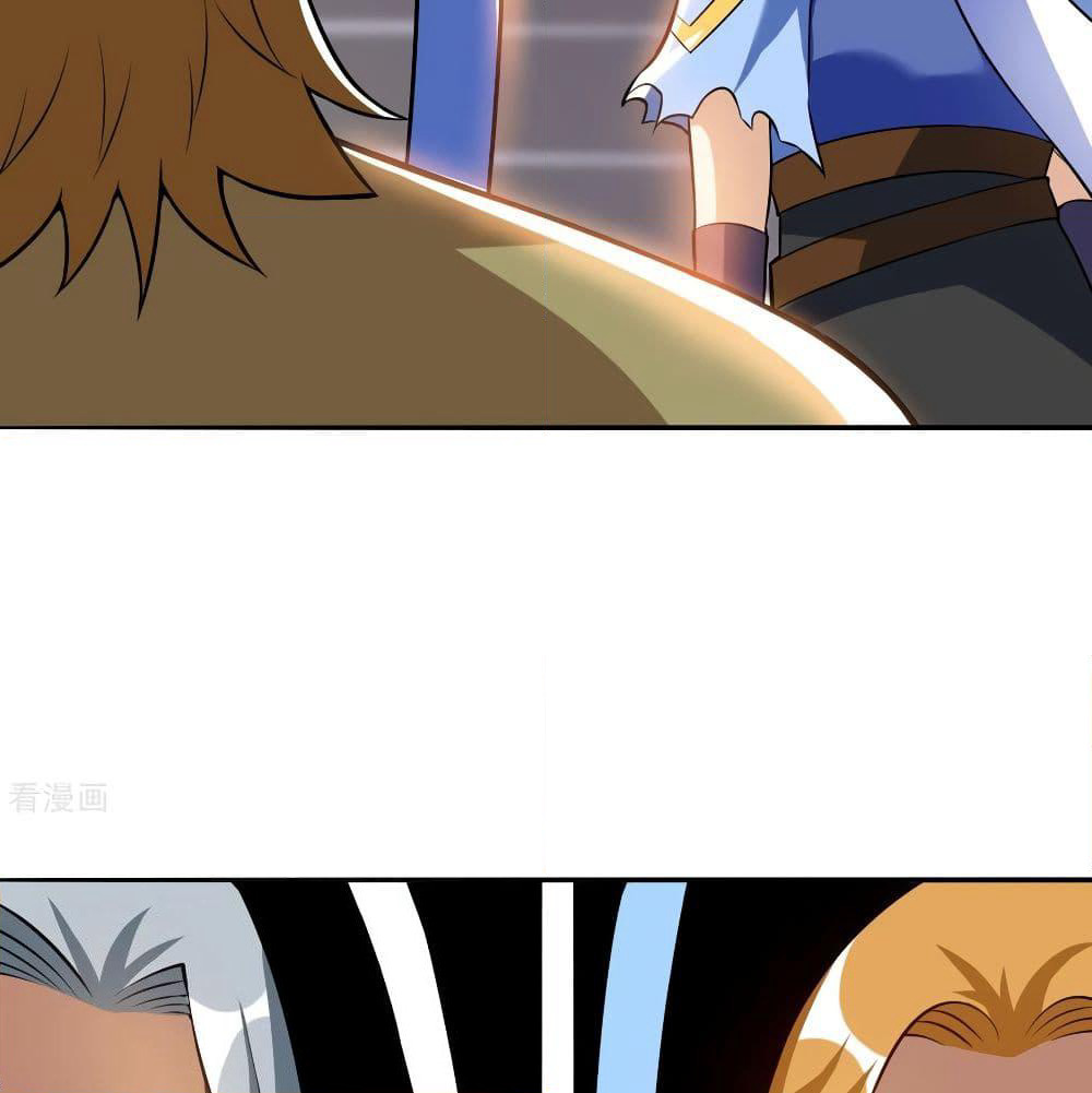 Martial Emperor จุติมหาเทพเฉินหวู๋ page 80