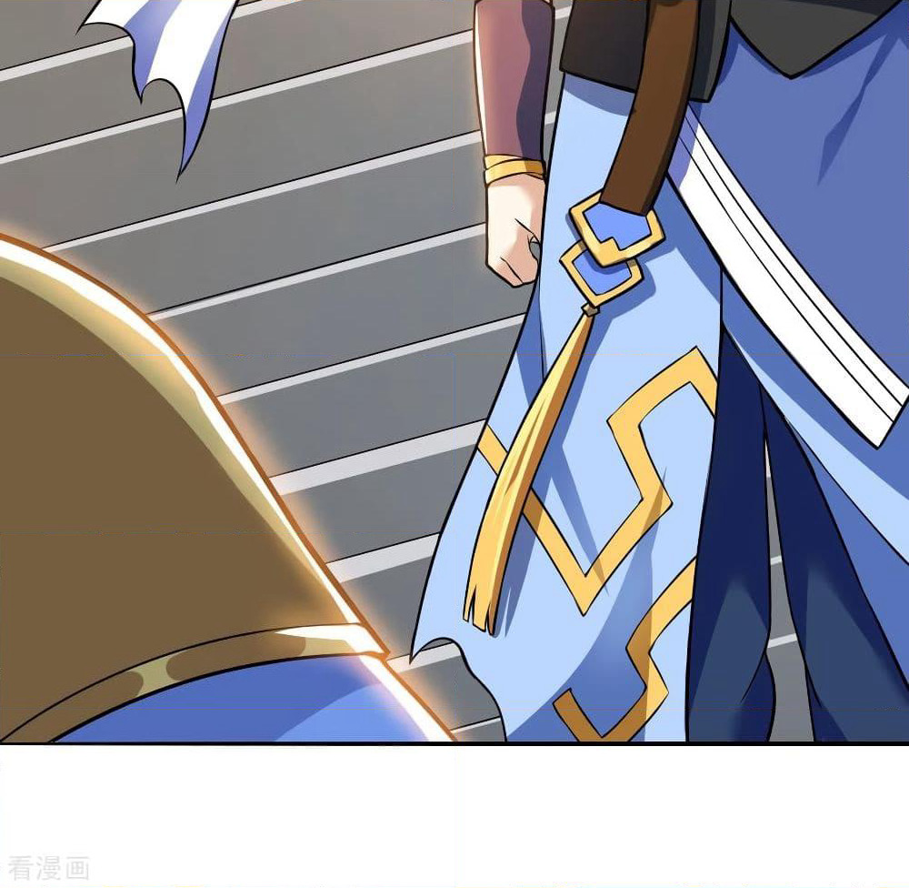 Martial Emperor จุติมหาเทพเฉินหวู๋ page 85