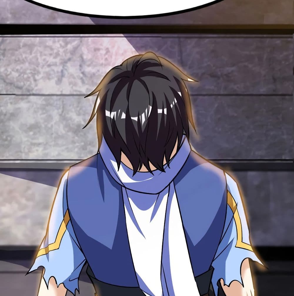 Martial Emperor จุติมหาเทพเฉินหวู๋ page 20