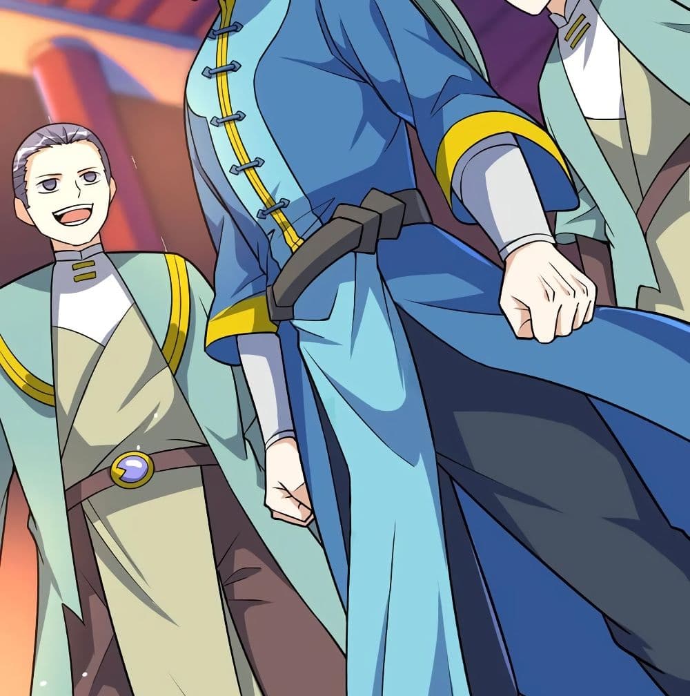 Martial Emperor จุติมหาเทพเฉินหวู๋ page 42