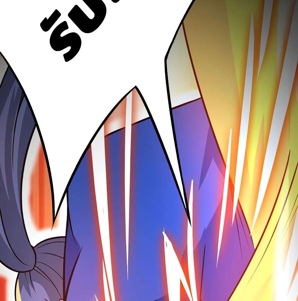 Martial Emperor จุติมหาเทพเฉินหวู๋ page 58