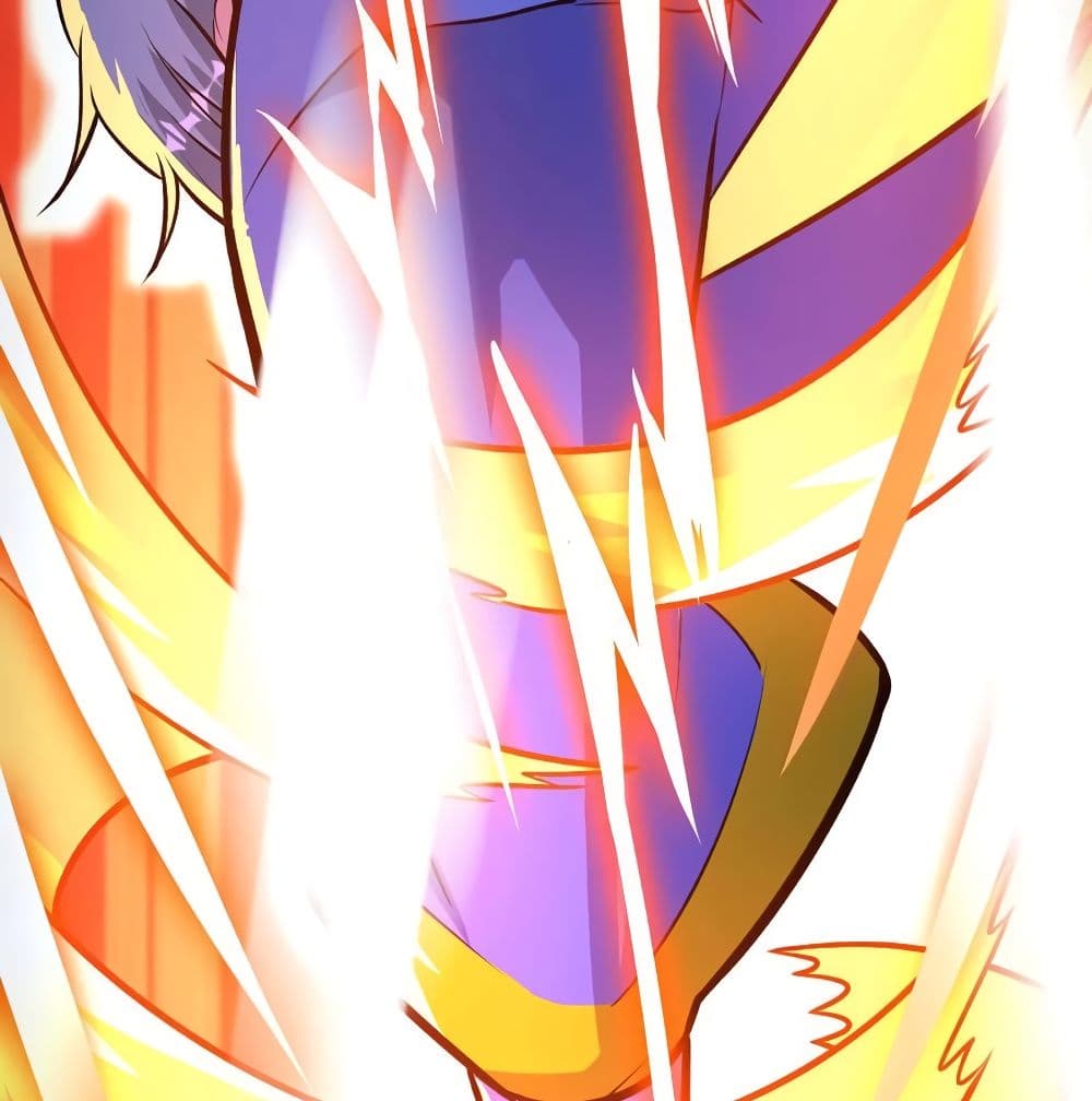 Martial Emperor จุติมหาเทพเฉินหวู๋ page 59