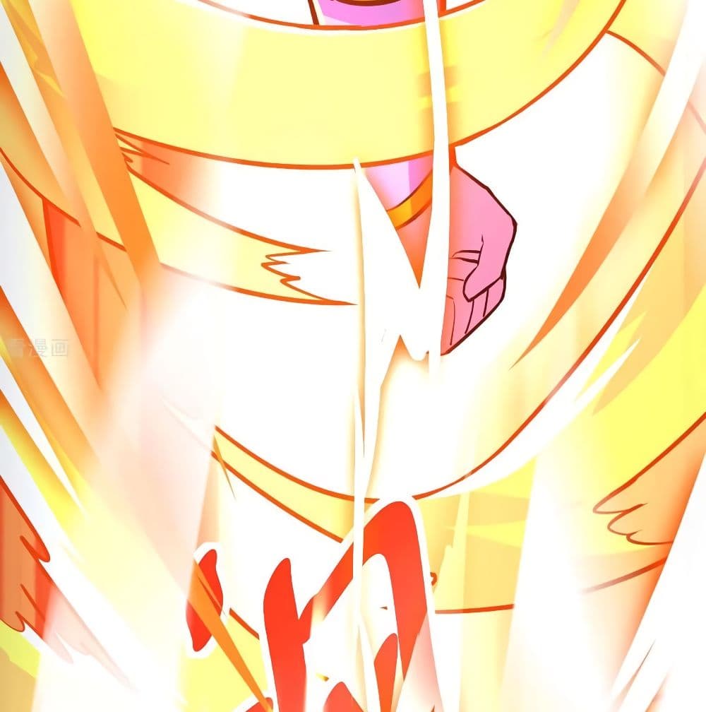 Martial Emperor จุติมหาเทพเฉินหวู๋ page 60
