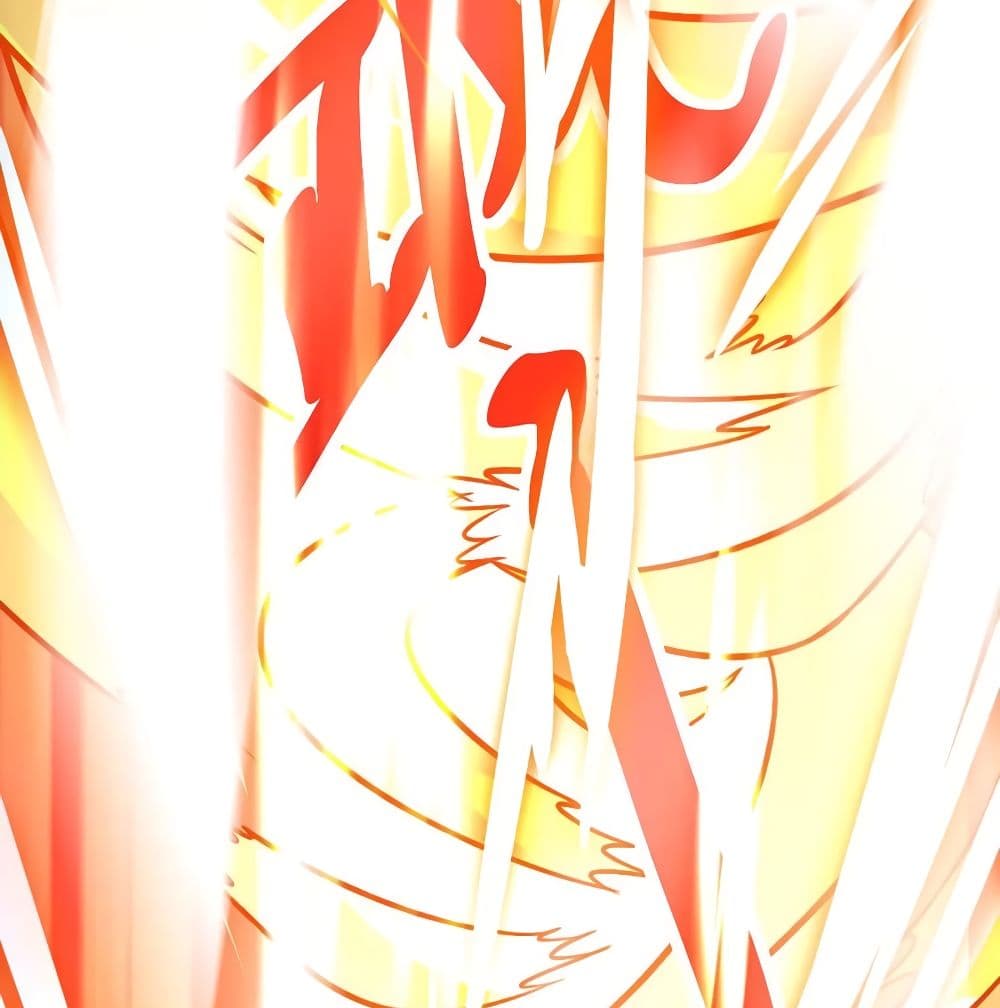 Martial Emperor จุติมหาเทพเฉินหวู๋ page 61