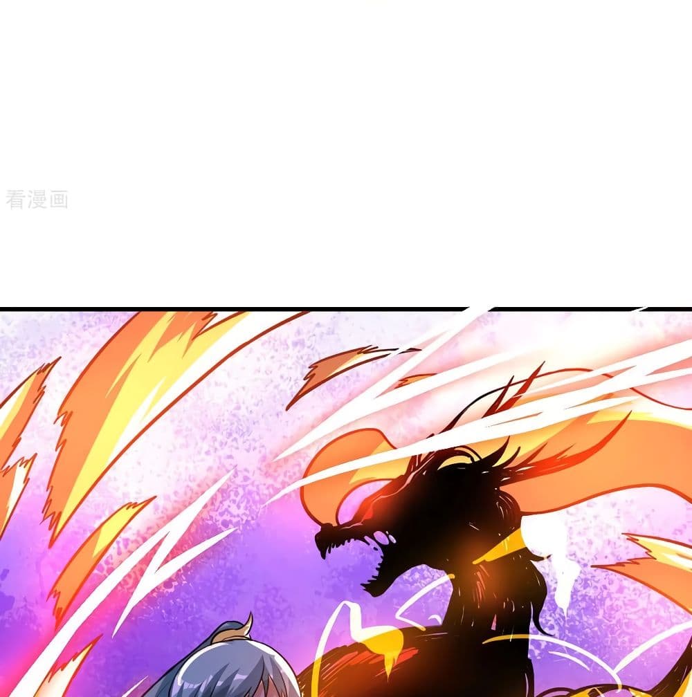 Martial Emperor จุติมหาเทพเฉินหวู๋ page 65