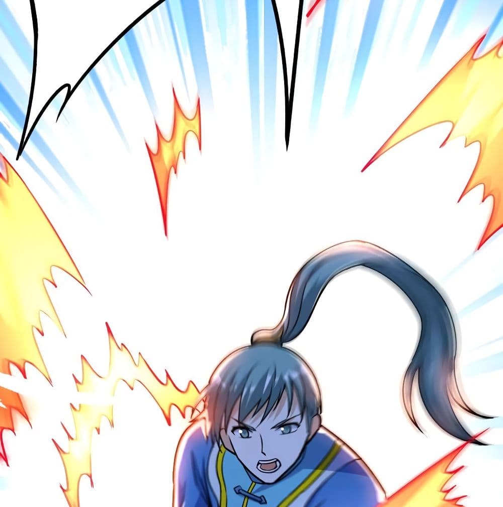 Martial Emperor จุติมหาเทพเฉินหวู๋ page 69