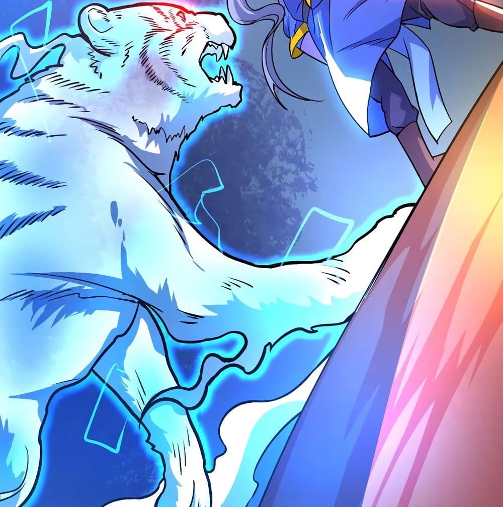 Martial Emperor จุติมหาเทพเฉินหวู๋ page 74