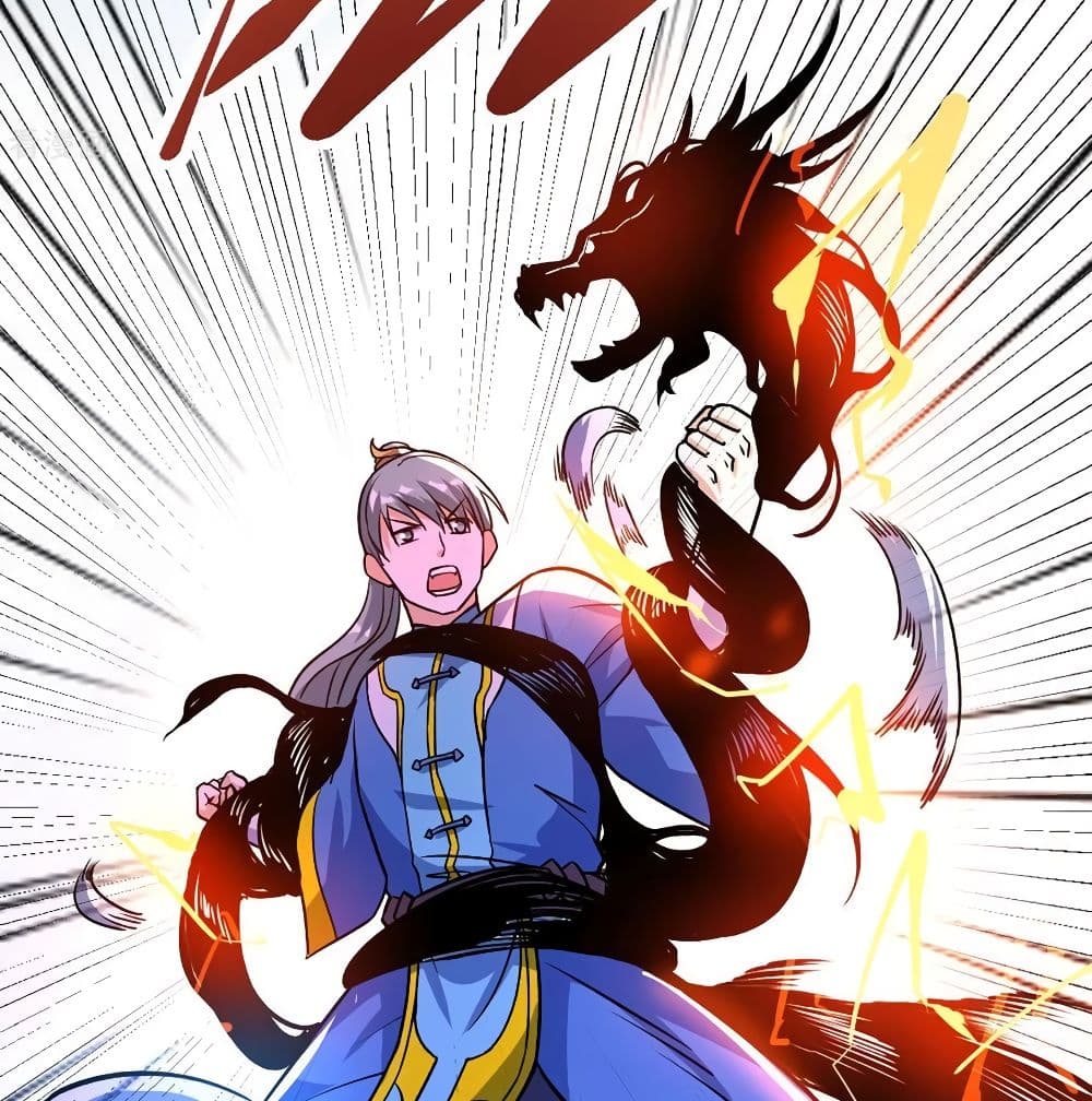 Martial Emperor จุติมหาเทพเฉินหวู๋ page 77