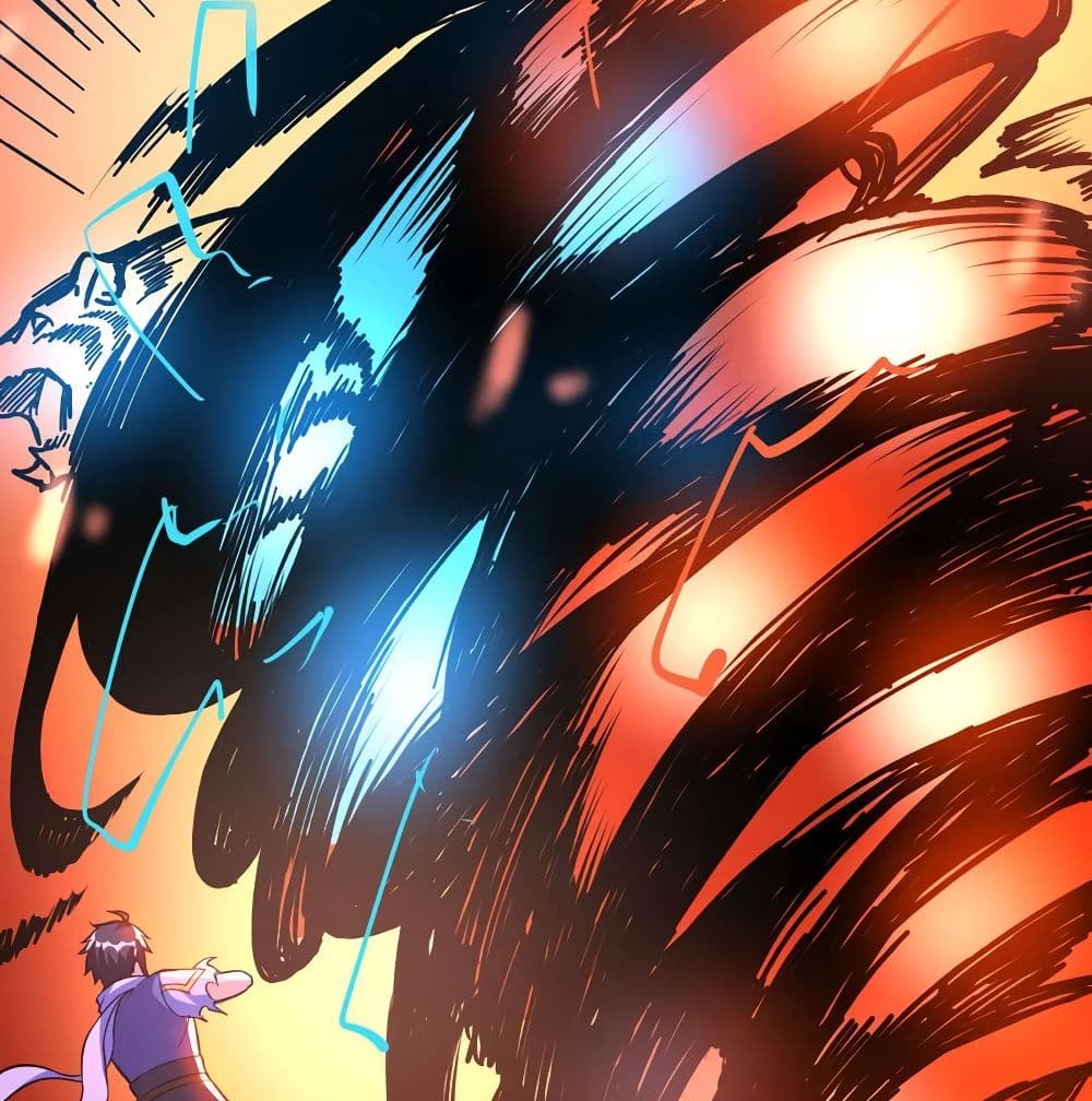 Martial Emperor จุติมหาเทพเฉินหวู๋ page 82
