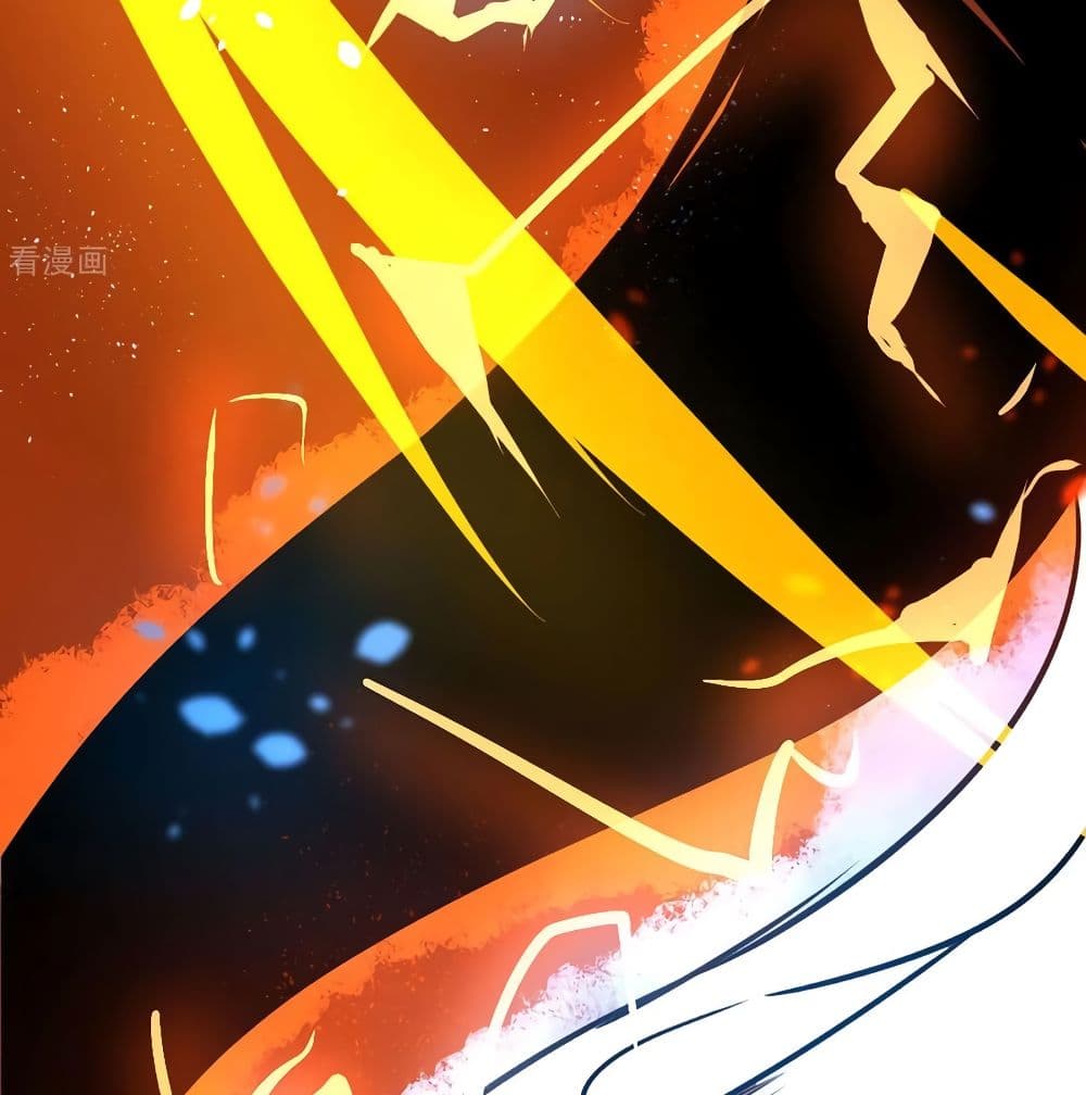 Martial Emperor จุติมหาเทพเฉินหวู๋ page 86