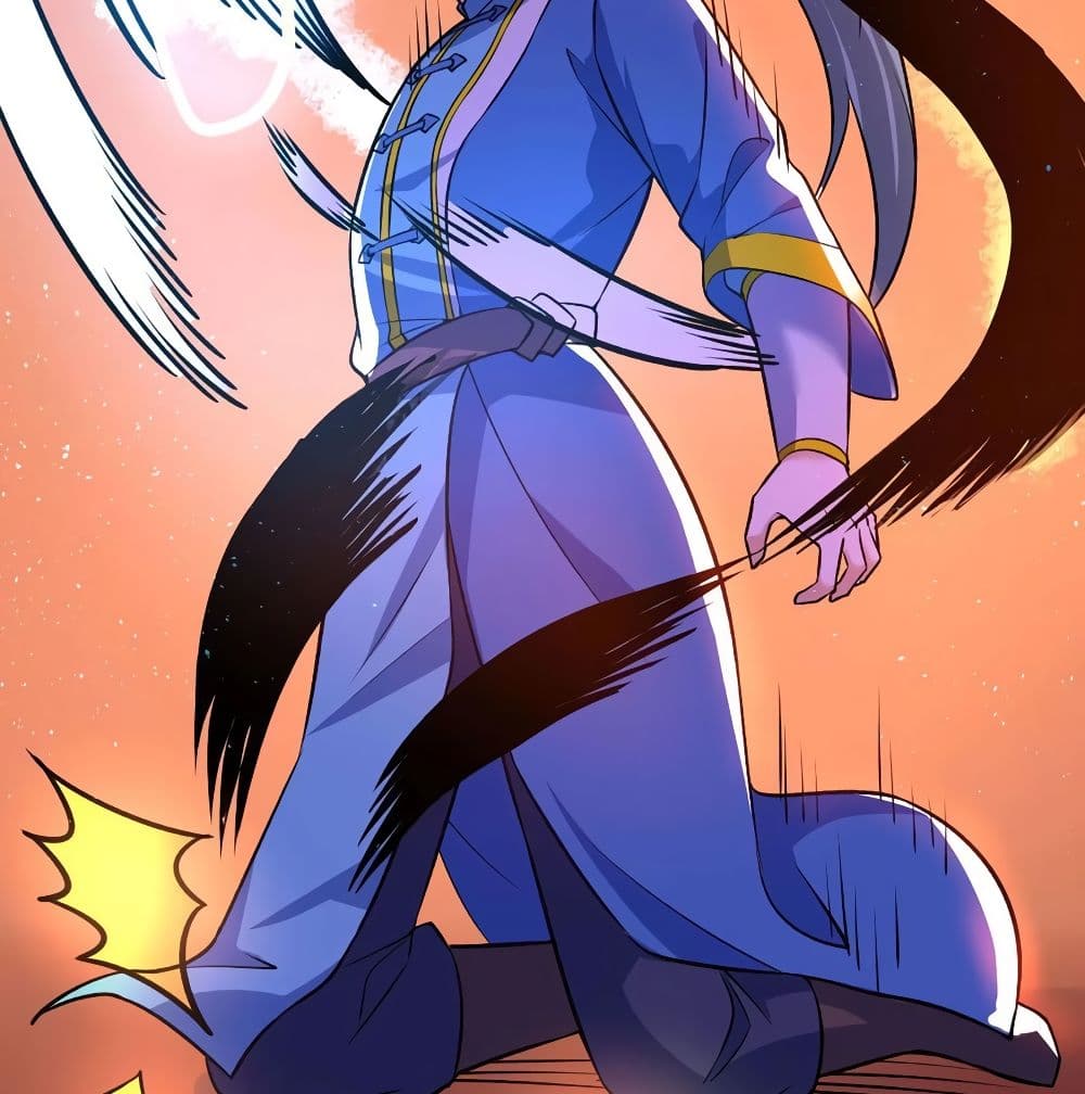Martial Emperor จุติมหาเทพเฉินหวู๋ page 88