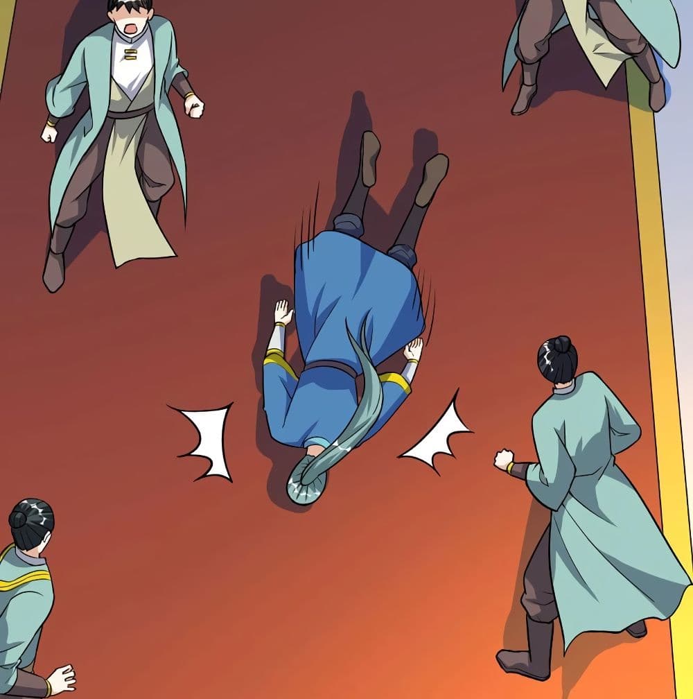 Martial Emperor จุติมหาเทพเฉินหวู๋ page 90
