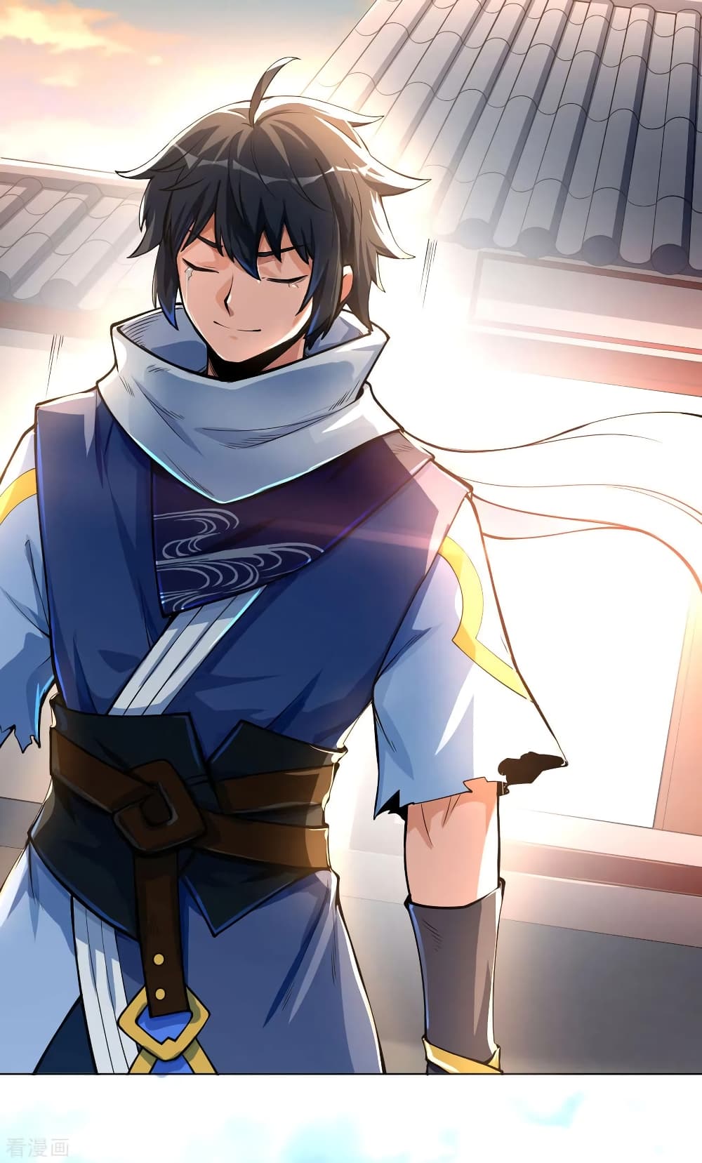 Martial Emperor จุติมหาเทพเฉินหวู๋ page 31