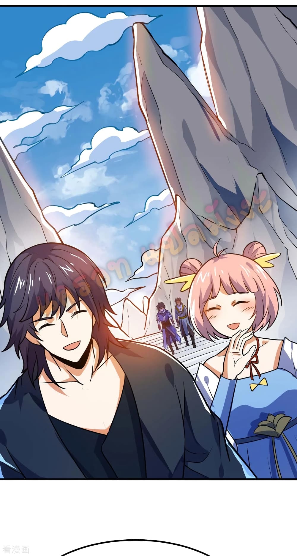 Martial Emperor จุติมหาเทพเฉินหวู๋ page 7