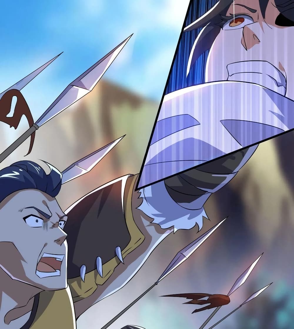 Martial Emperor จุติมหาเทพเฉินหวู๋ page 8