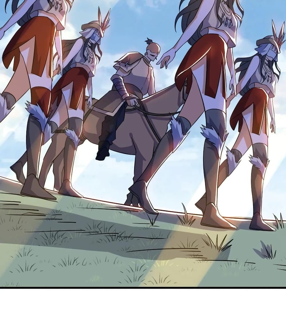 Martial Emperor จุติมหาเทพเฉินหวู๋ page 58