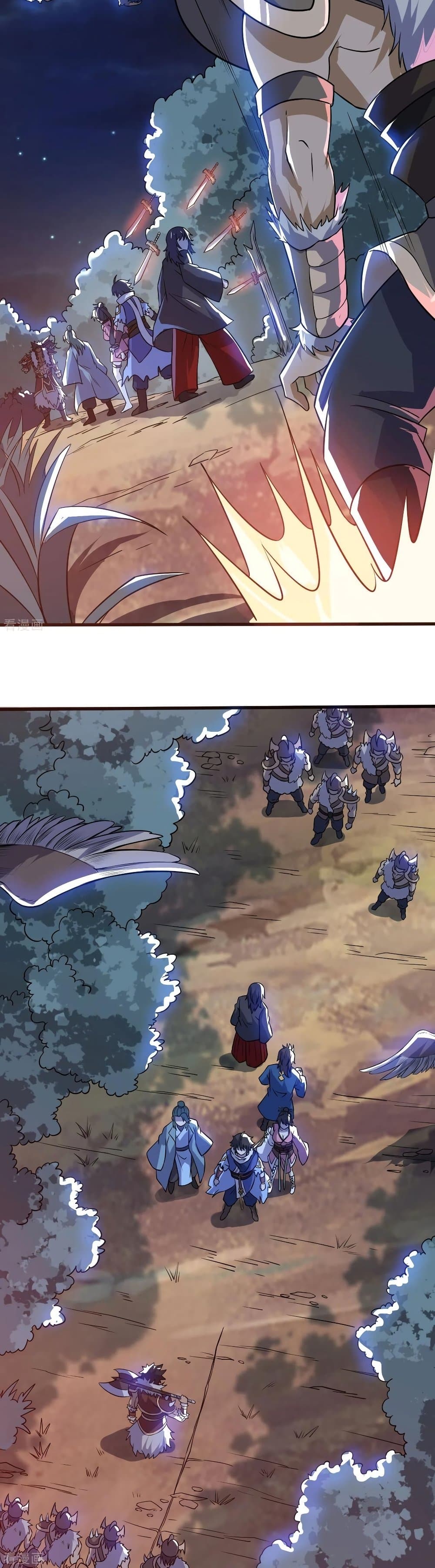 Martial Emperor จุติมหาเทพเฉินหวู๋ page 26