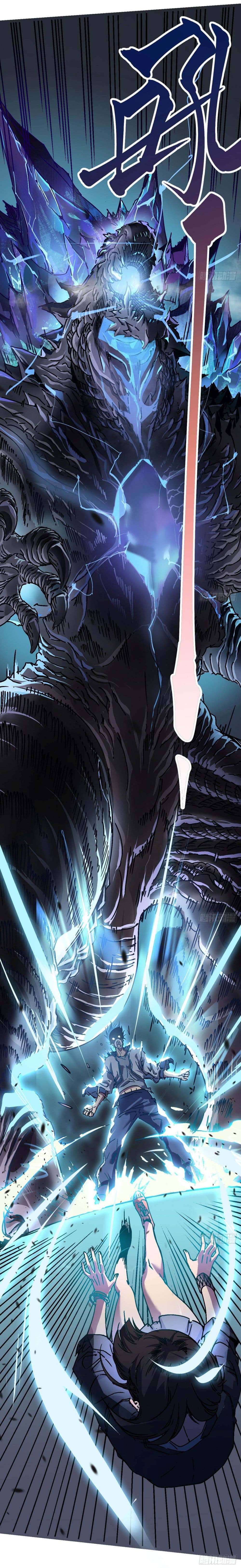 Martial Evolution: Start by Awakening the King of Monsters page 28
