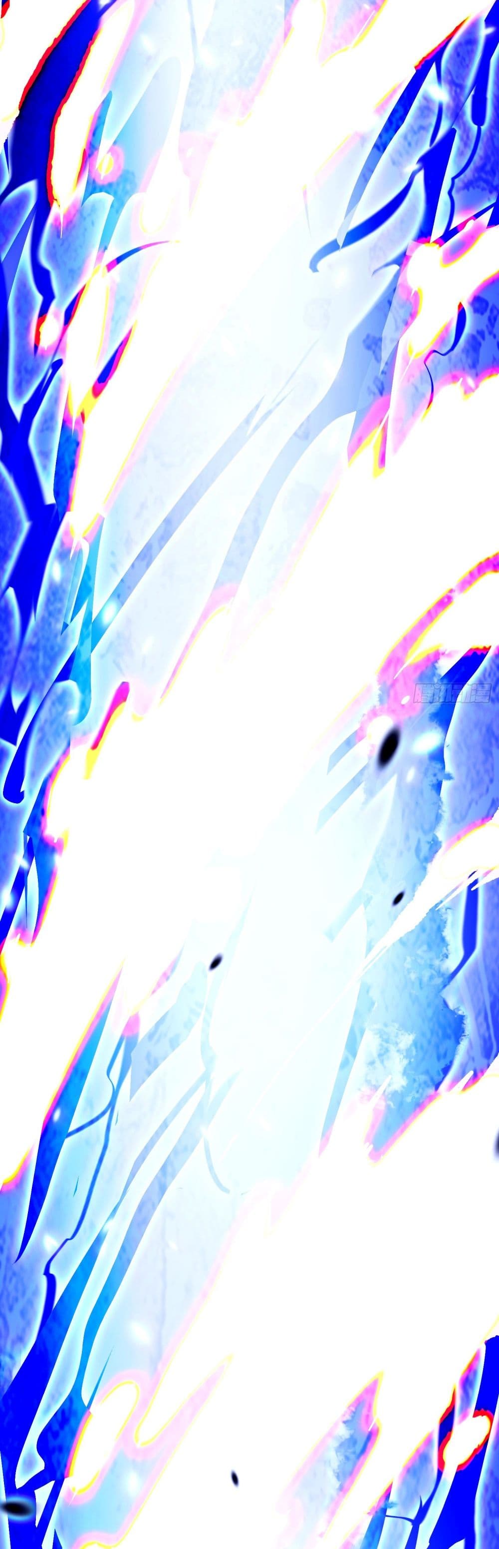 Martial Evolution: Start by Awakening the King of Monsters page 7