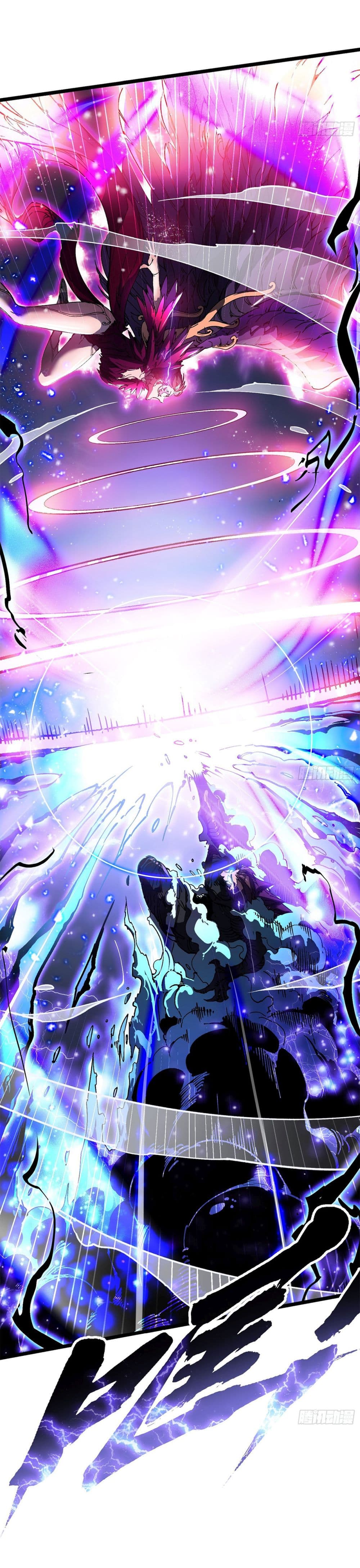 Martial Evolution: Start by Awakening the King of Monsters page 12