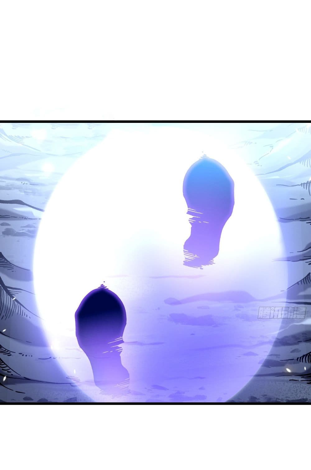Martial Evolution: Start by Awakening the King of Monsters page 19
