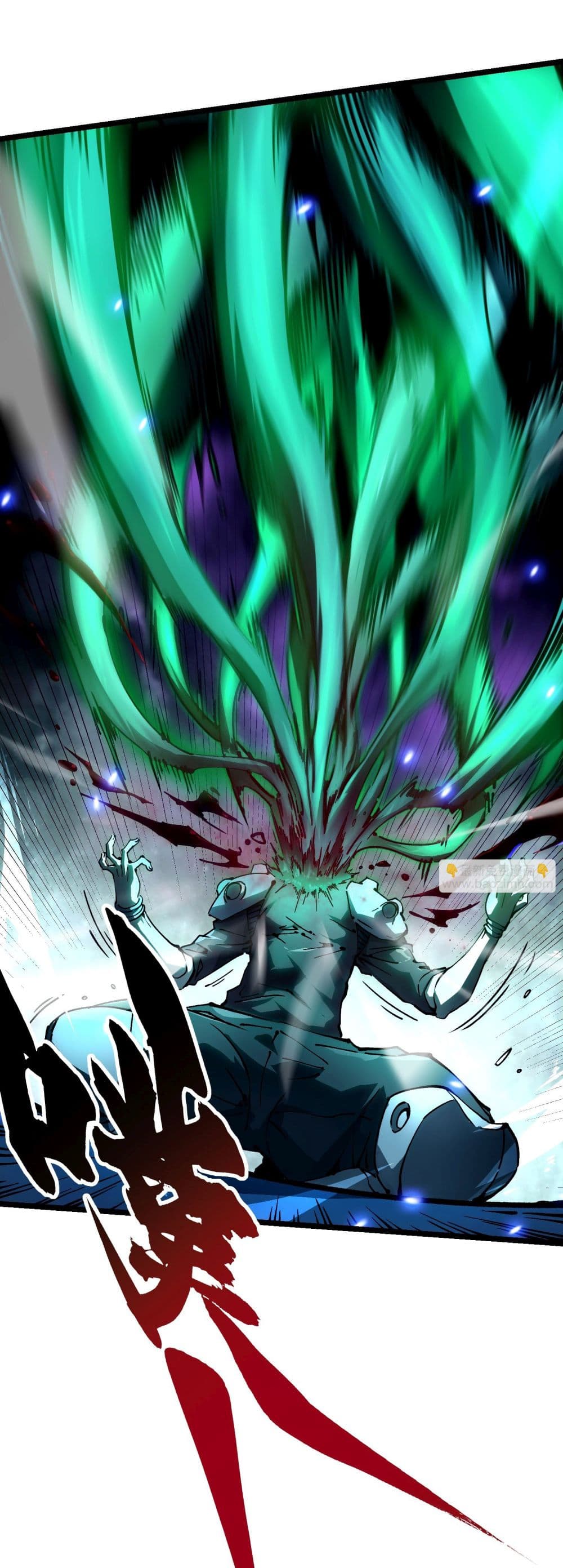 Martial Evolution: Start by Awakening the King of Monsters page 29