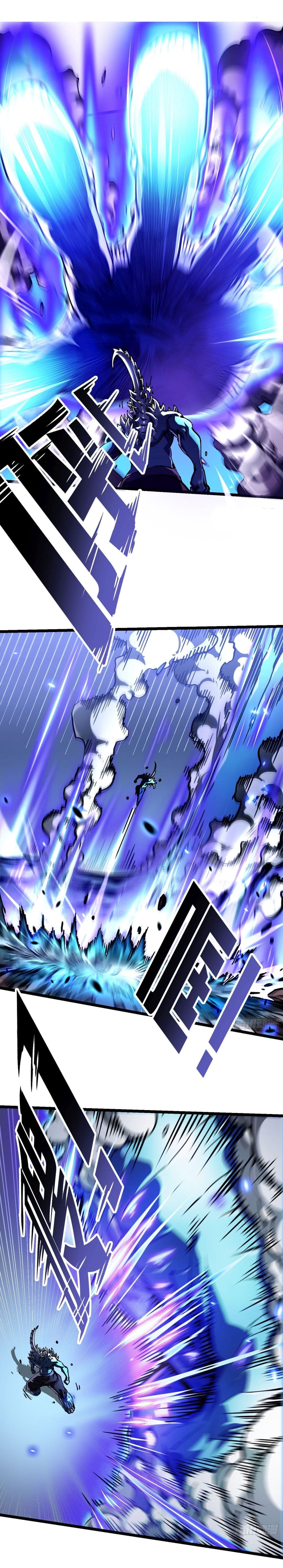 Martial Evolution: Start by Awakening the King of Monsters page 7