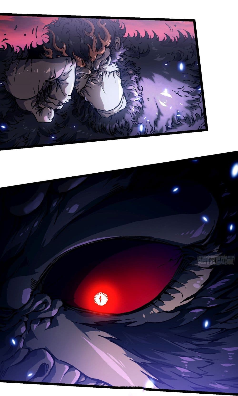 Martial Evolution: Start by Awakening the King of Monsters page 9