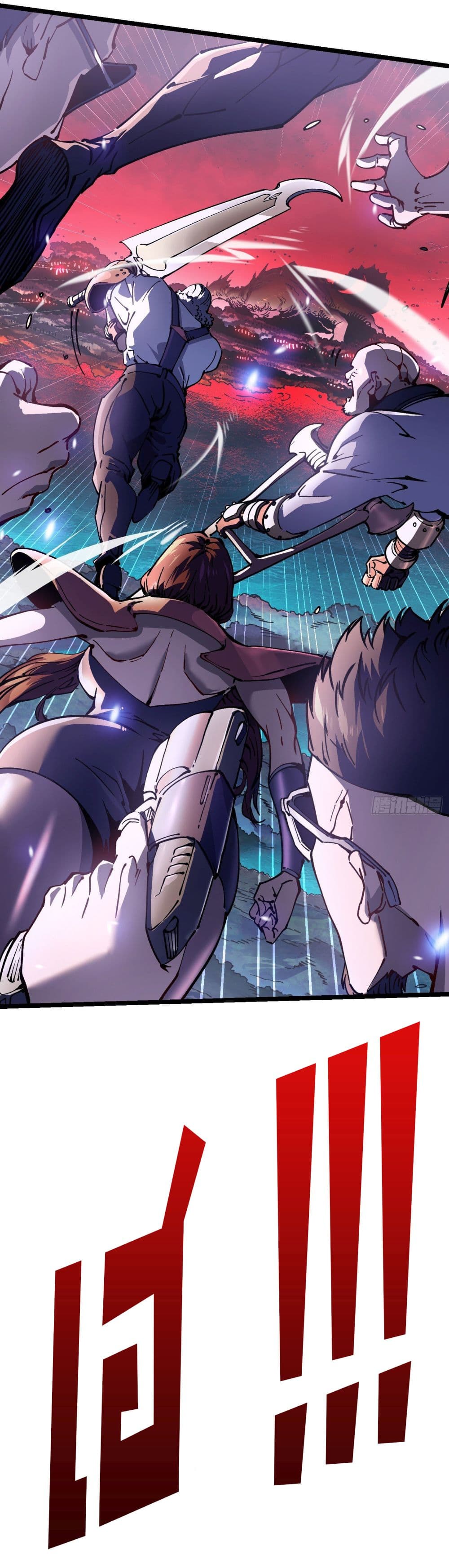 Martial Evolution: Start by Awakening the King of Monsters page 4