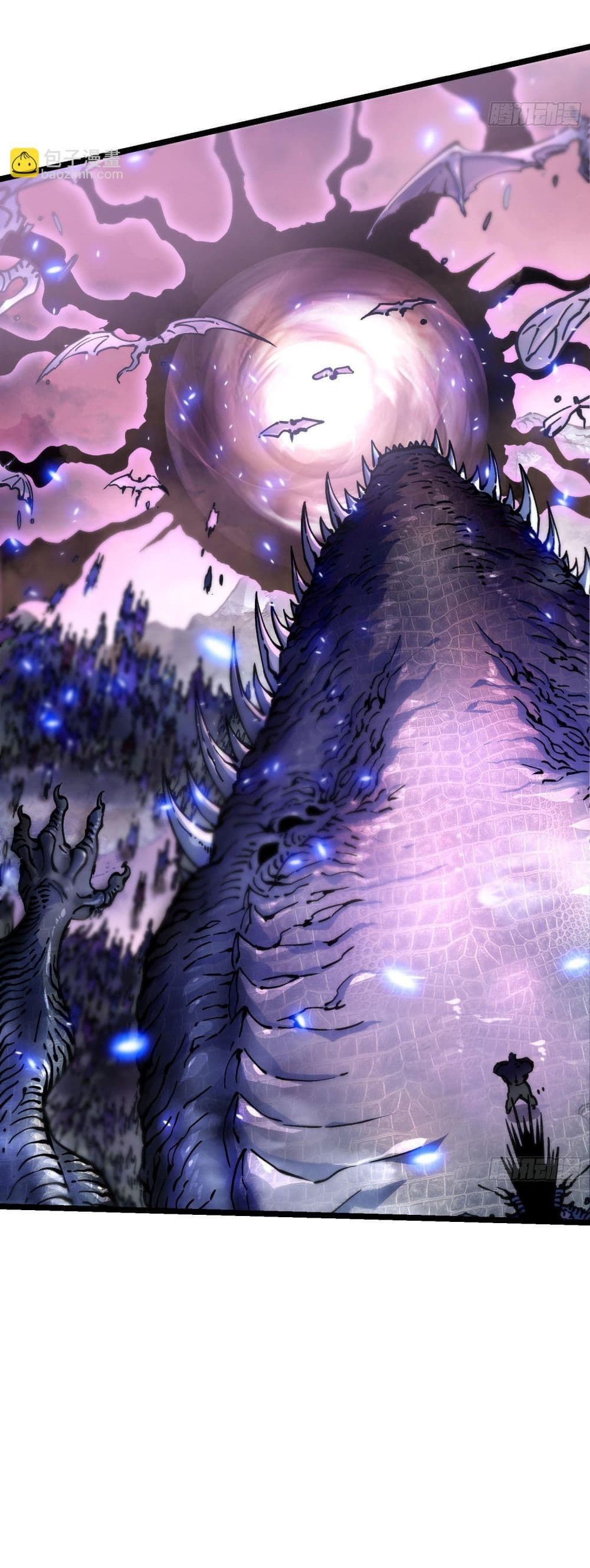 Martial Evolution: Start by Awakening the King of Monsters page 29