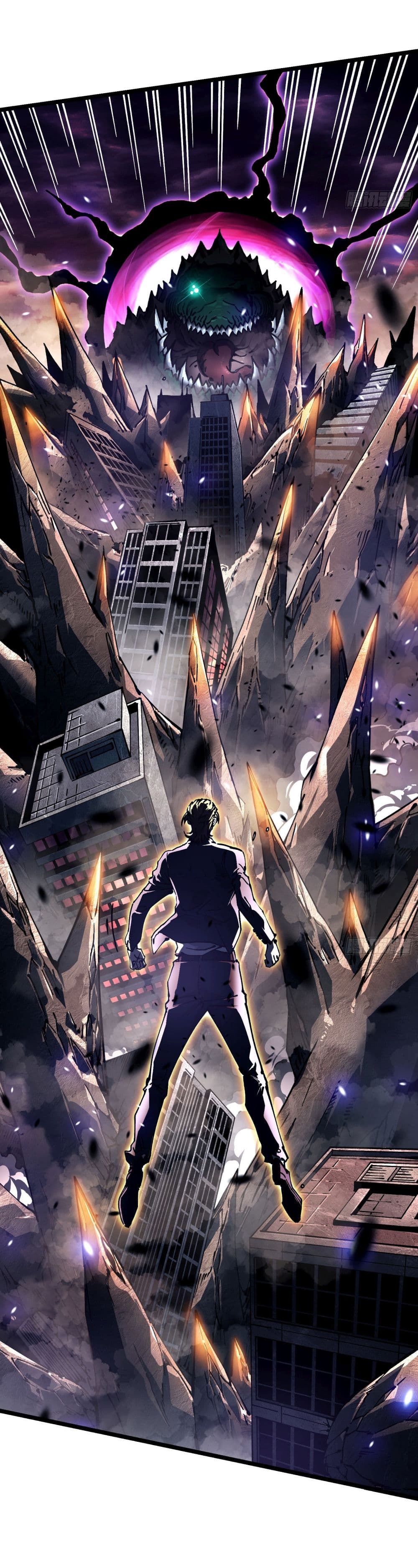 Martial Evolution: Start by Awakening the King of Monsters page 26