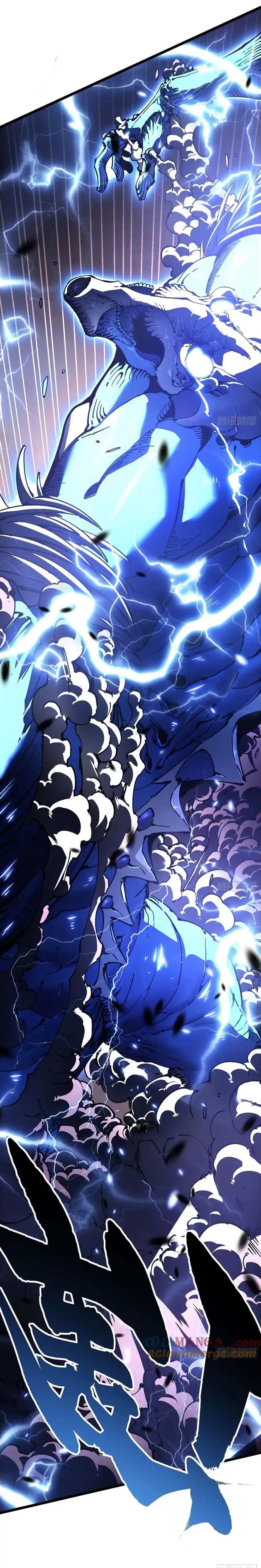 Martial Evolution: Start by Awakening the King of Monsters page 15