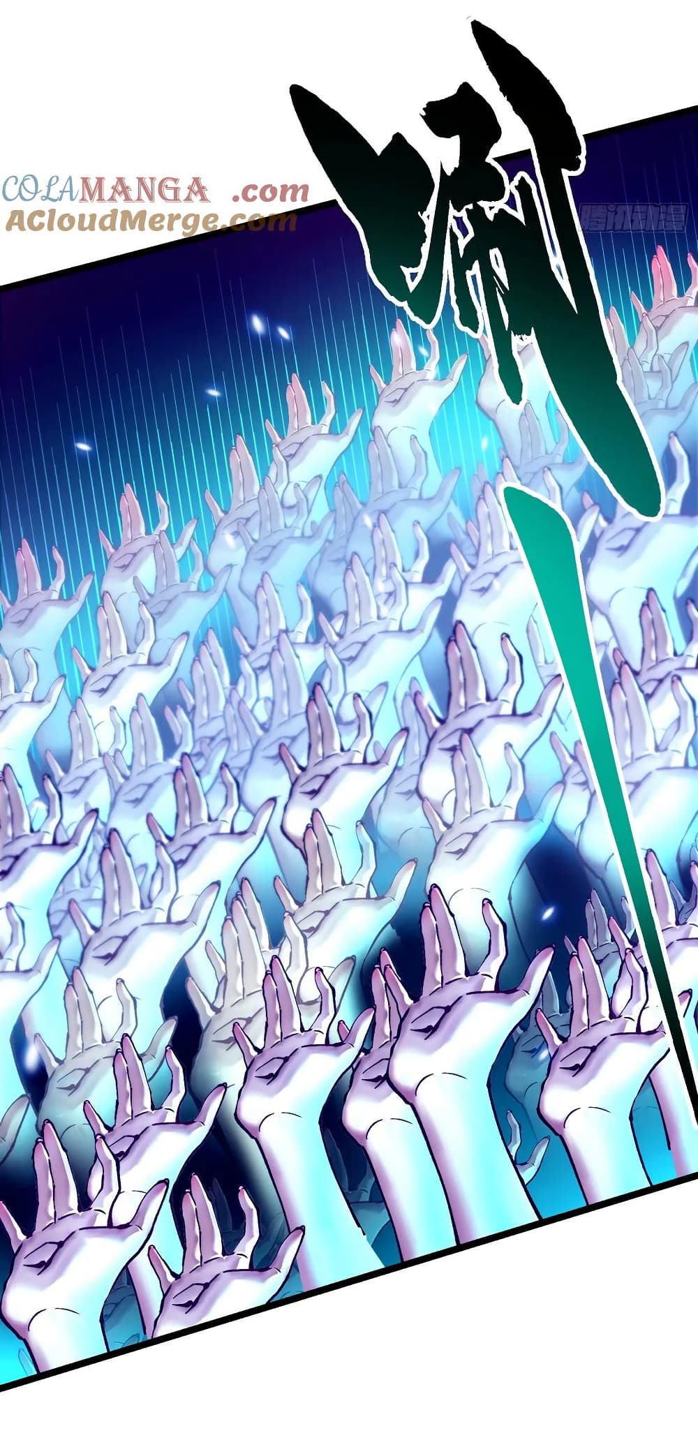 Martial Evolution: Start by Awakening the King of Monsters page 34
