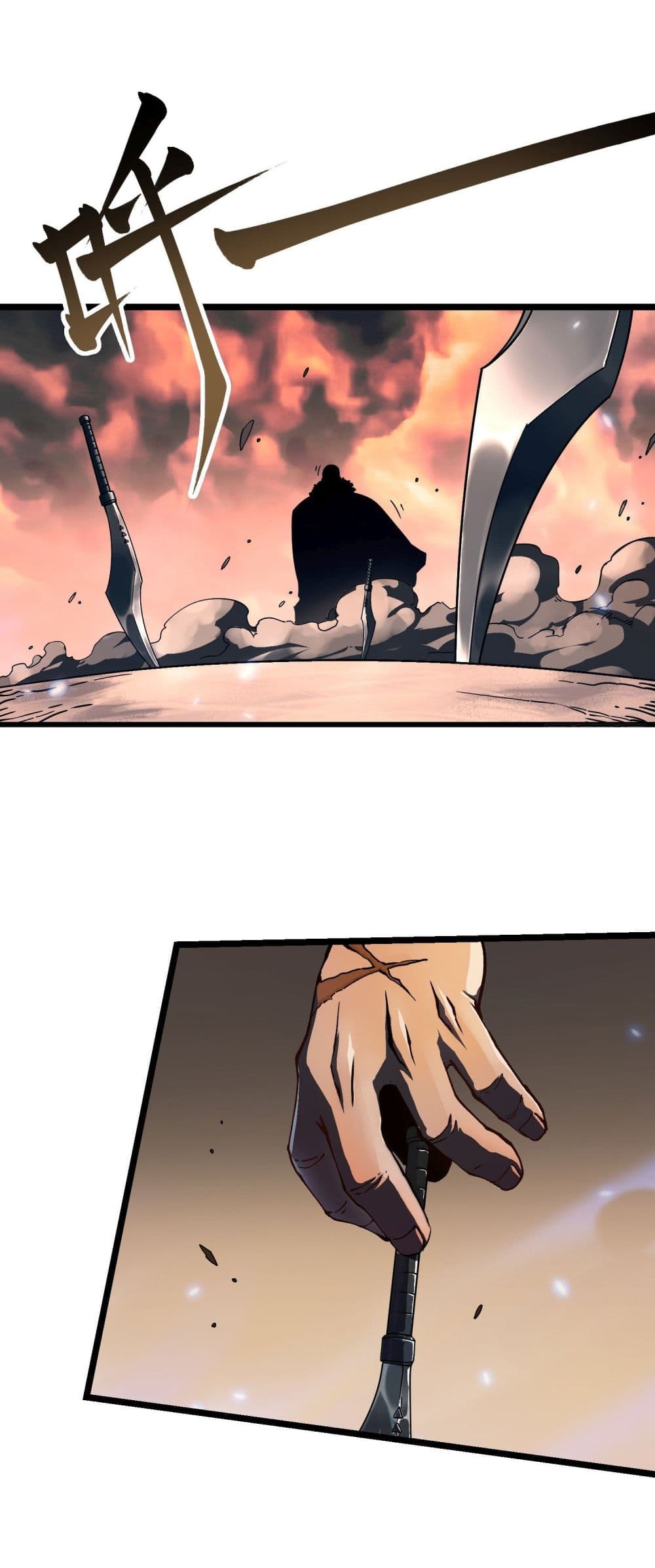 Martial Evolution: Start by Awakening the King of Monsters page 48