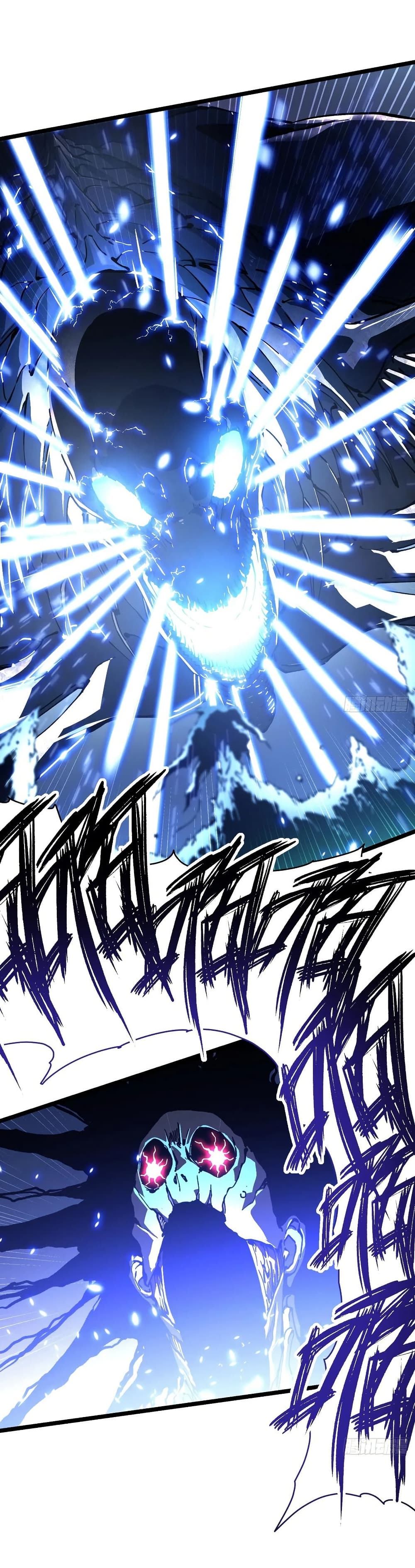 Martial Evolution: Start by Awakening the King of Monsters page 11