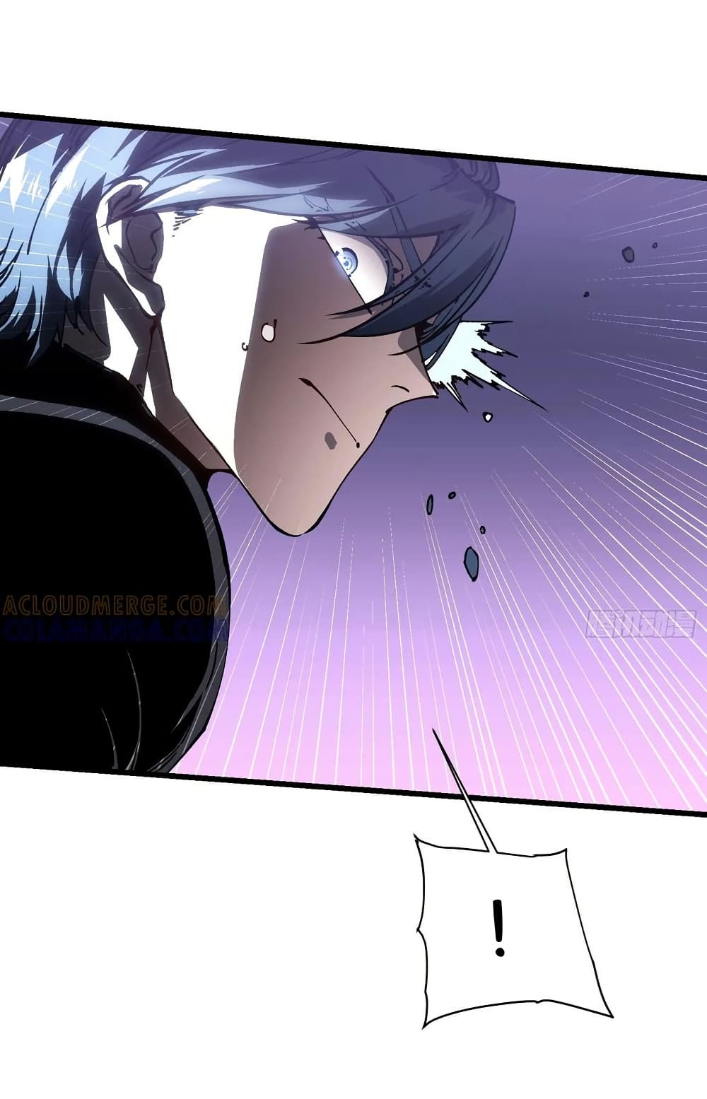 Martial Evolution: Start by Awakening the King of Monsters page 21