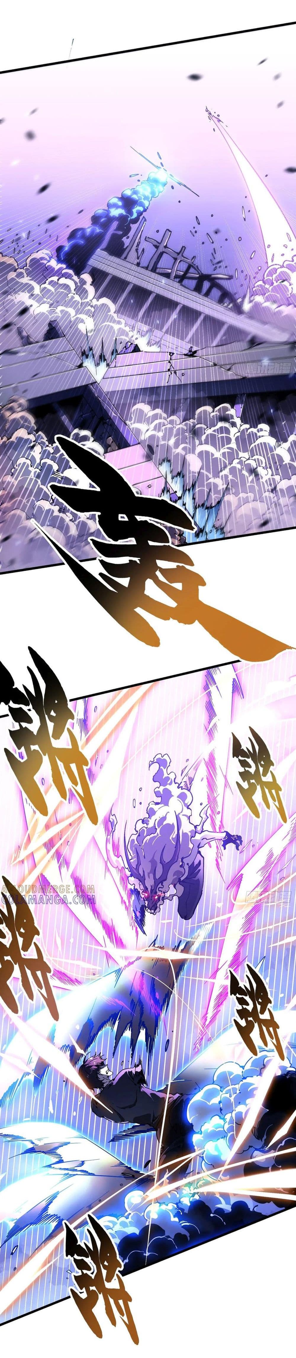 Martial Evolution: Start by Awakening the King of Monsters page 3