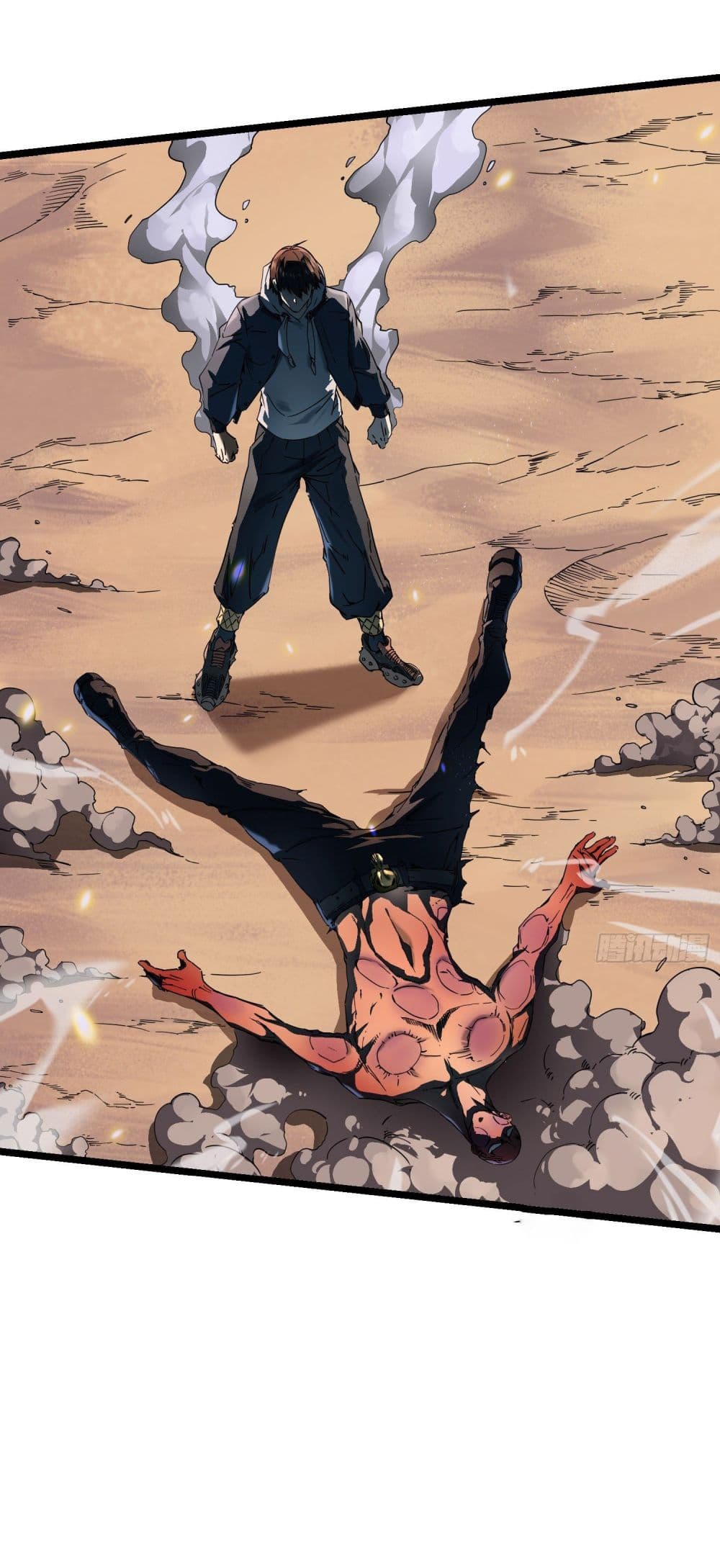 Martial Evolution: Start by Awakening the King of Monsters page 38