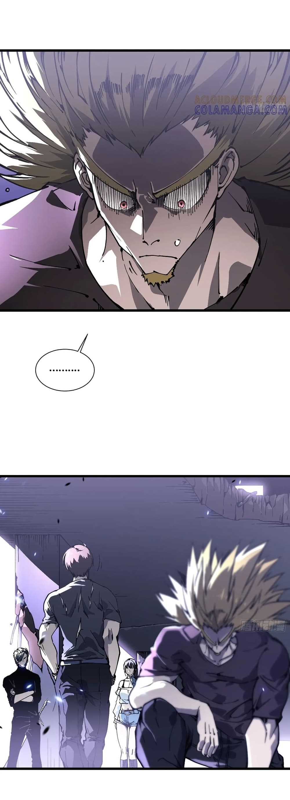 Martial Evolution: Start by Awakening the King of Monsters page 14