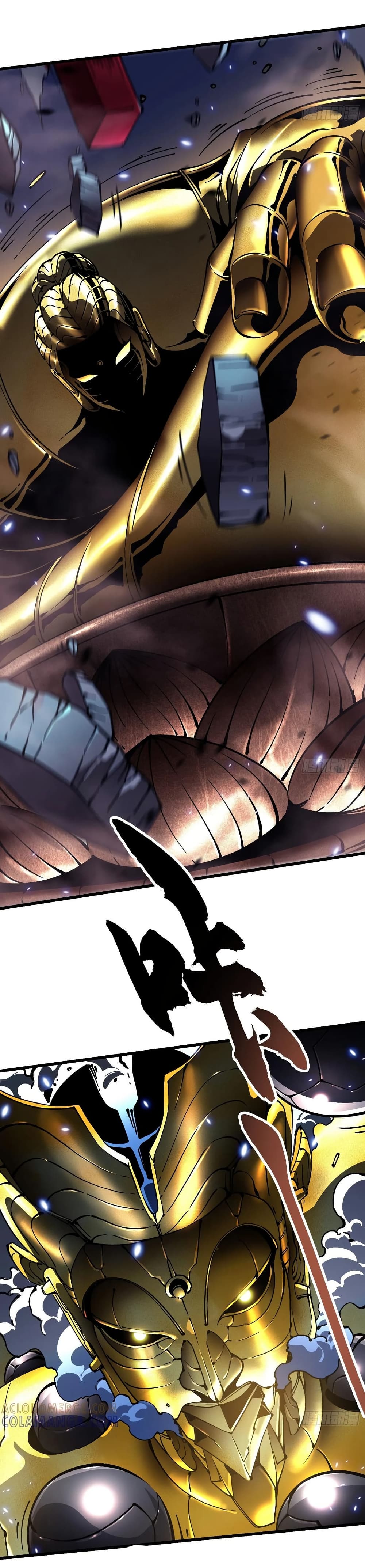 Martial Evolution: Start by Awakening the King of Monsters page 15