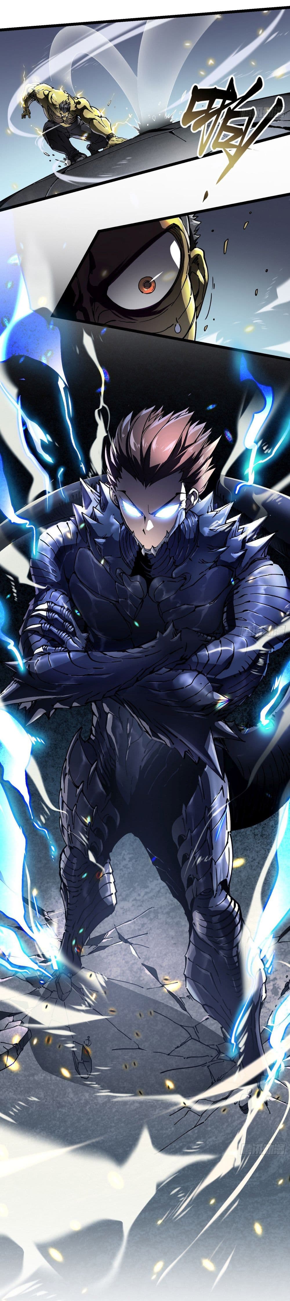 Martial Evolution: Start by Awakening the King of Monsters page 11