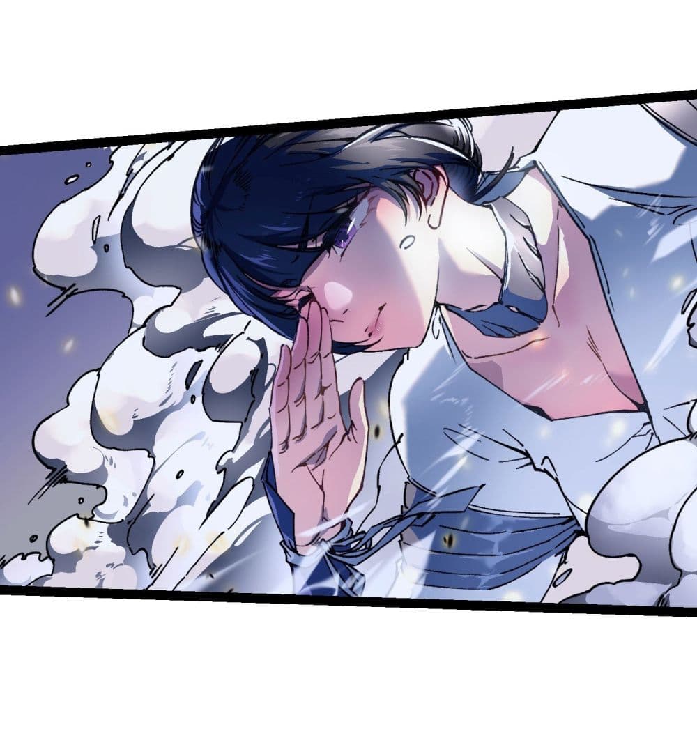 Martial Evolution: Start by Awakening the King of Monsters page 38