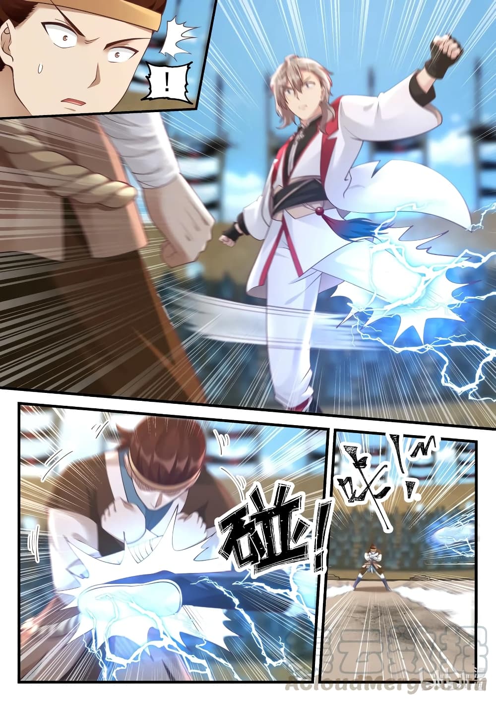 Martial God Asura page 3