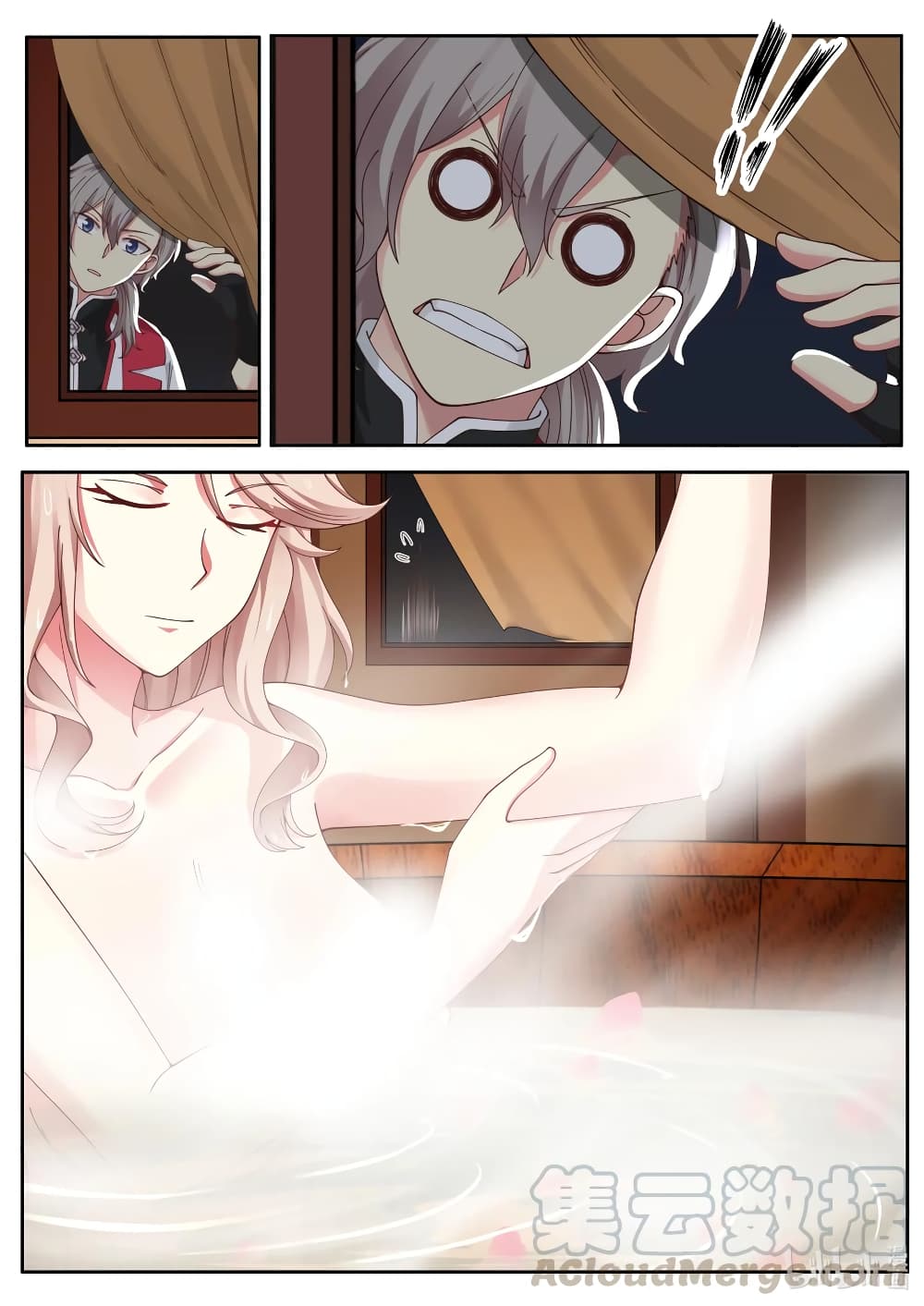 Martial God Asura page 5