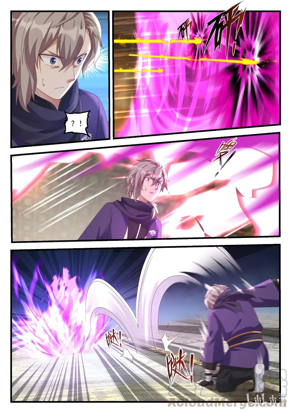 Martial God Asura page 7